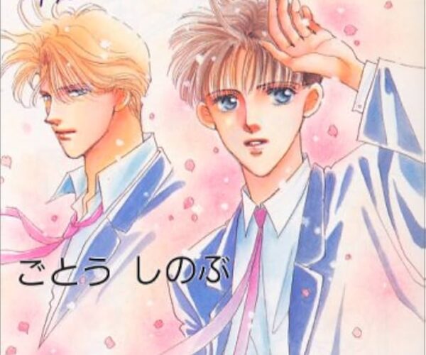 [Comic Set] 小説　タクミくん　ミリーズ