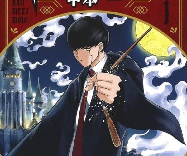 [Comic Set] マッシュル : ＭＡＳＨＬＥ : ศึกโลกเวทมนตร์คนพลังกล้าม ยังไม่จบ (เล่ม1-11)