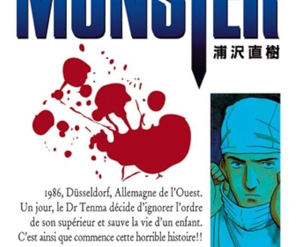 [Comic Set] モンスター : Monster จบ (เล่ม1-18)