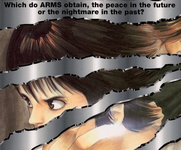 [Comic Set] ARMS ไม่จบ (เล่ม1-13)