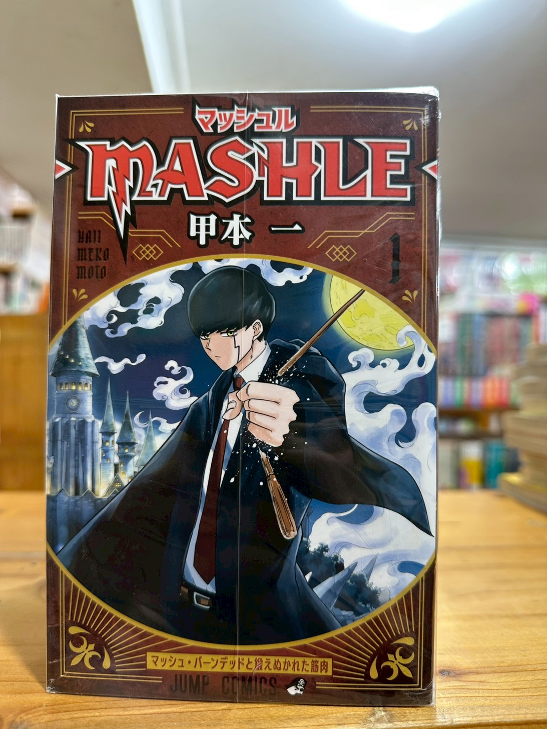 LINE_ALBUM_1FL COMIC SET_260105_7