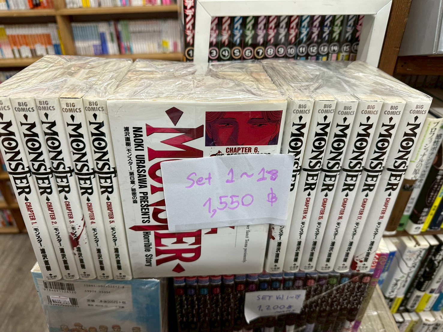 LINE_ALBUM_Comic 3fl_260105_4