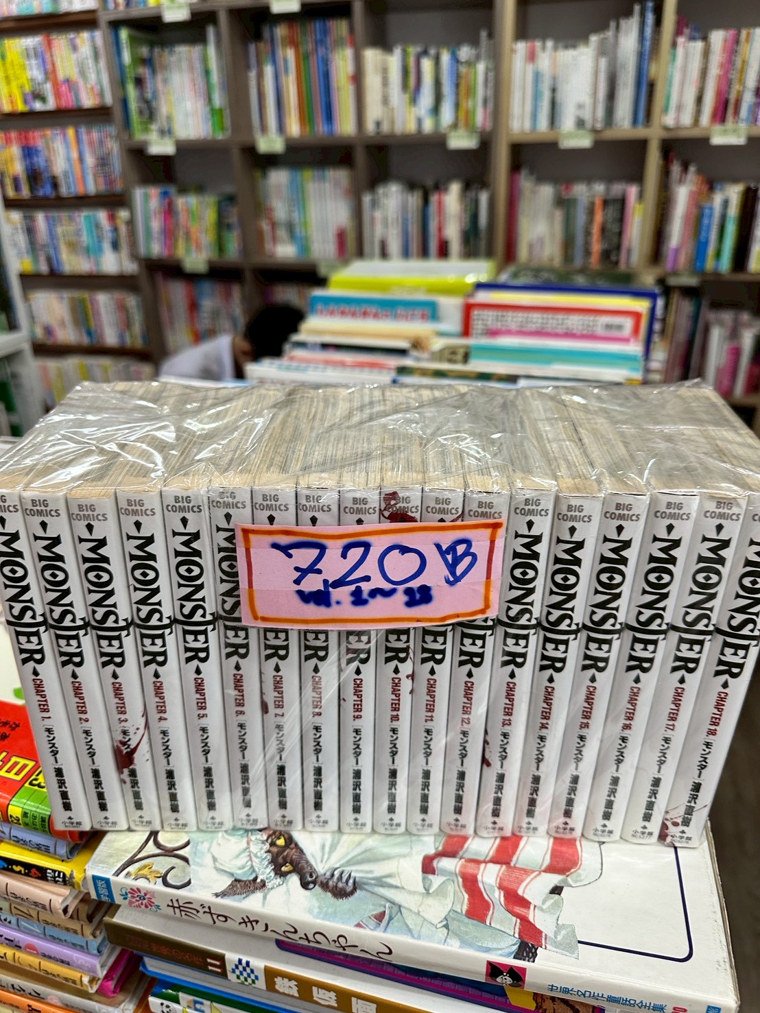 LINE_ALBUM_Comic 3fl_260105_7