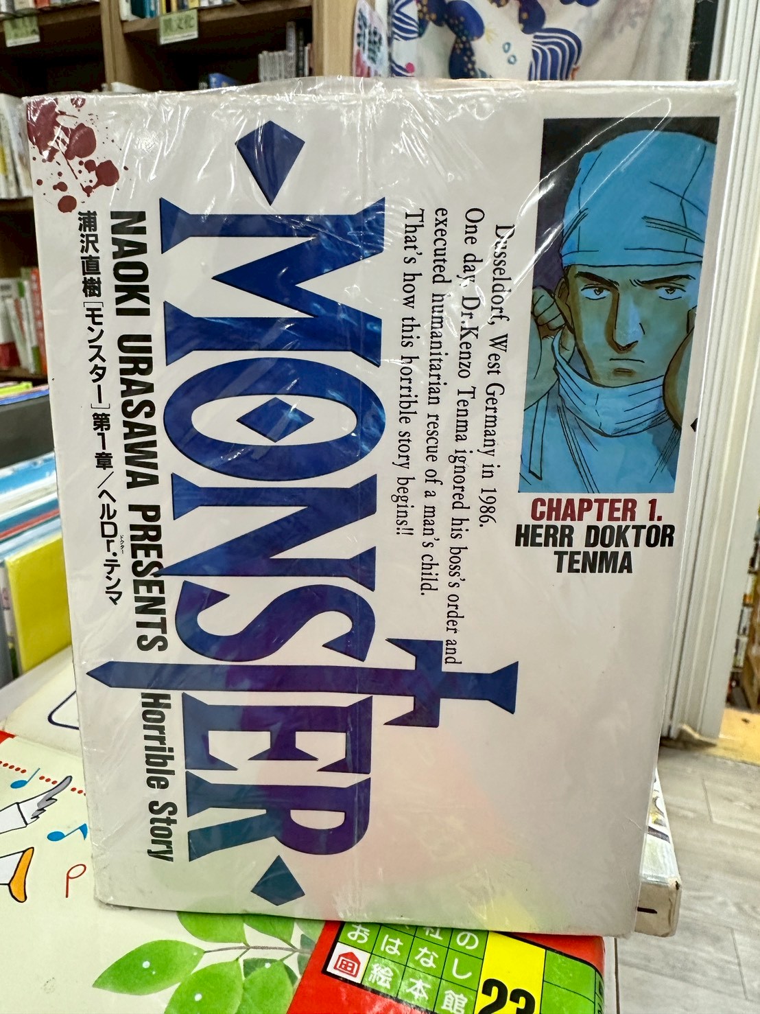 LINE_ALBUM_Comic 3fl_260105_8